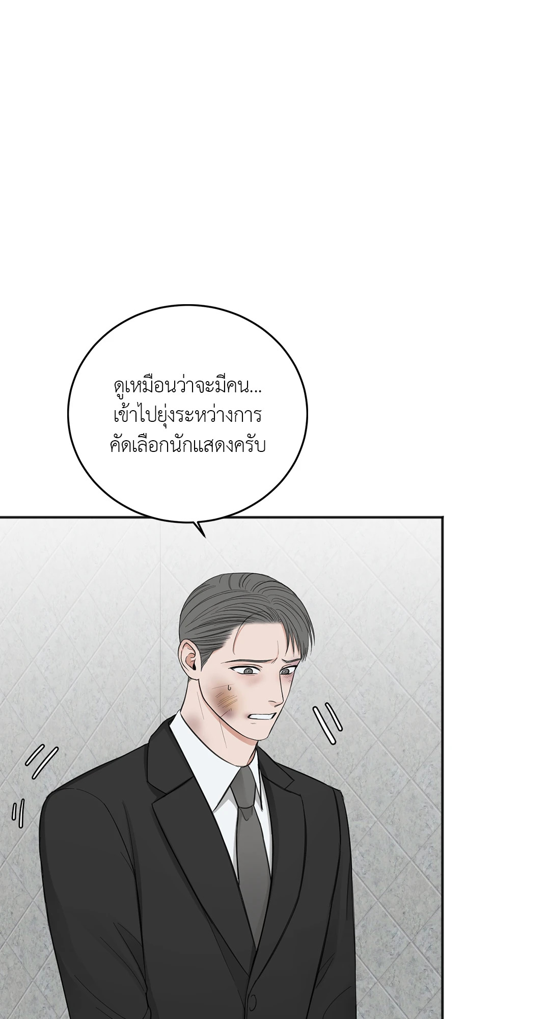 หน้า 68