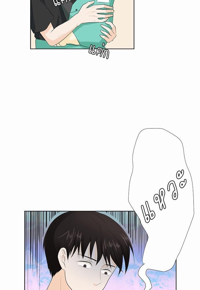 หน้า 43