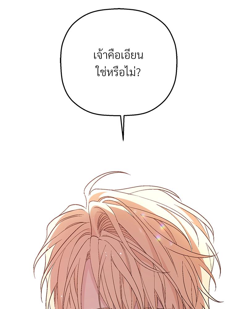 หน้า 126