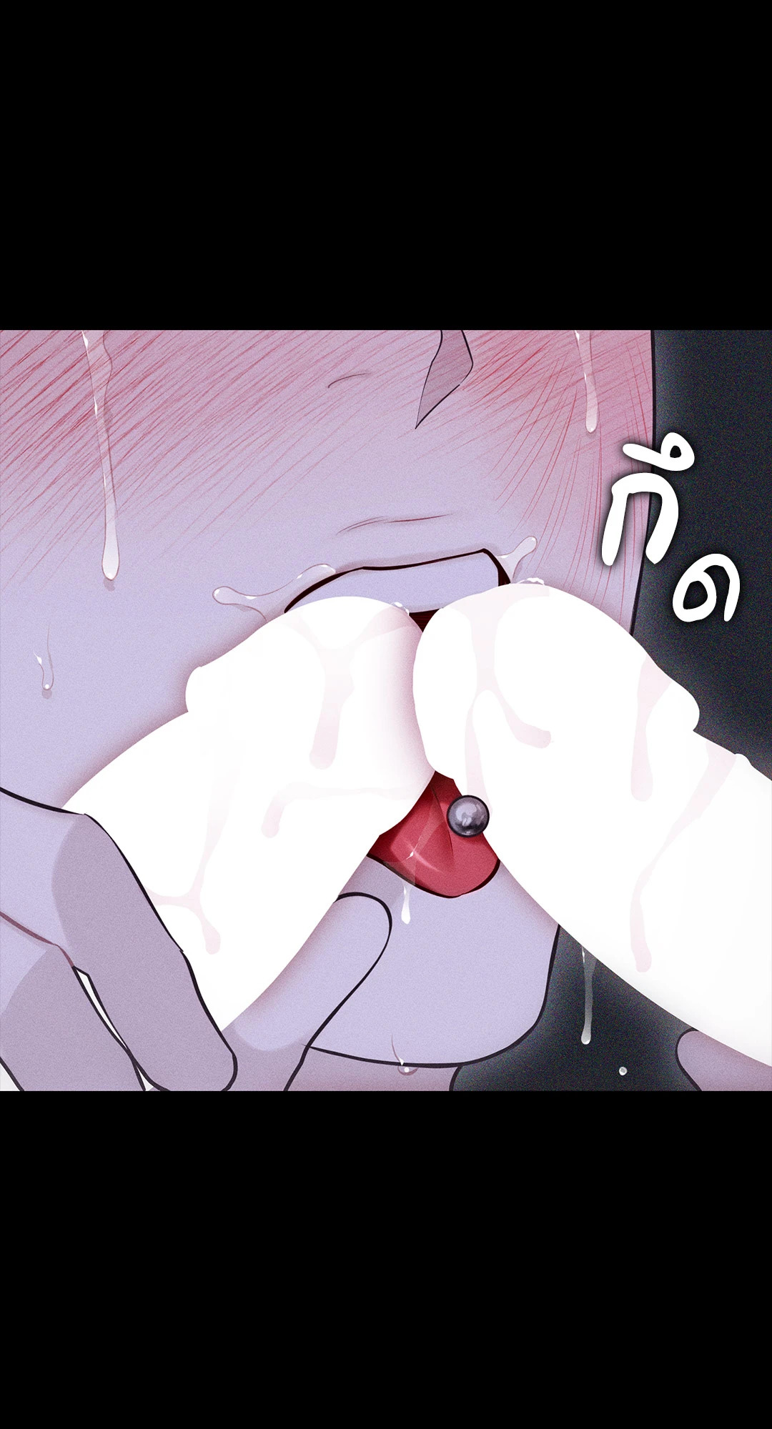 หน้า 119
