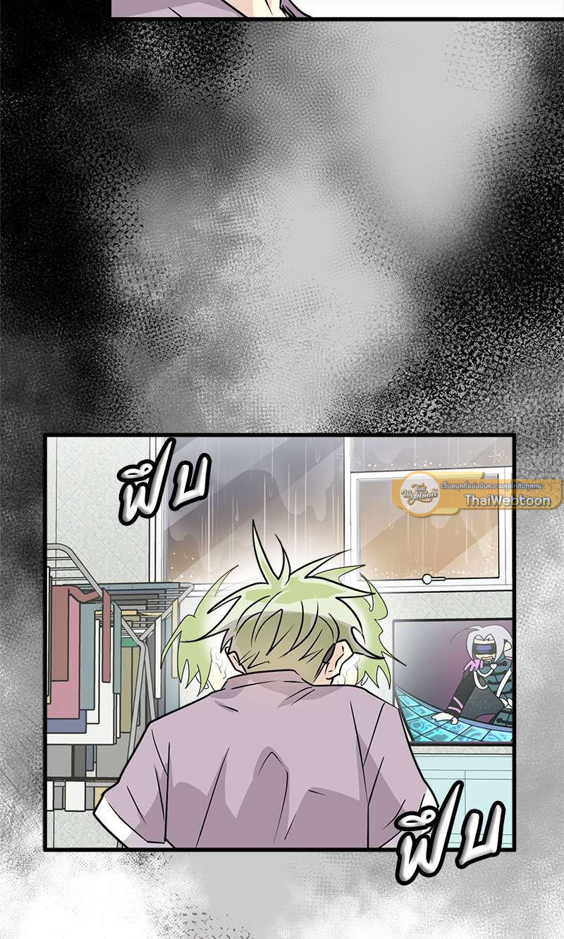 หน้า 68
