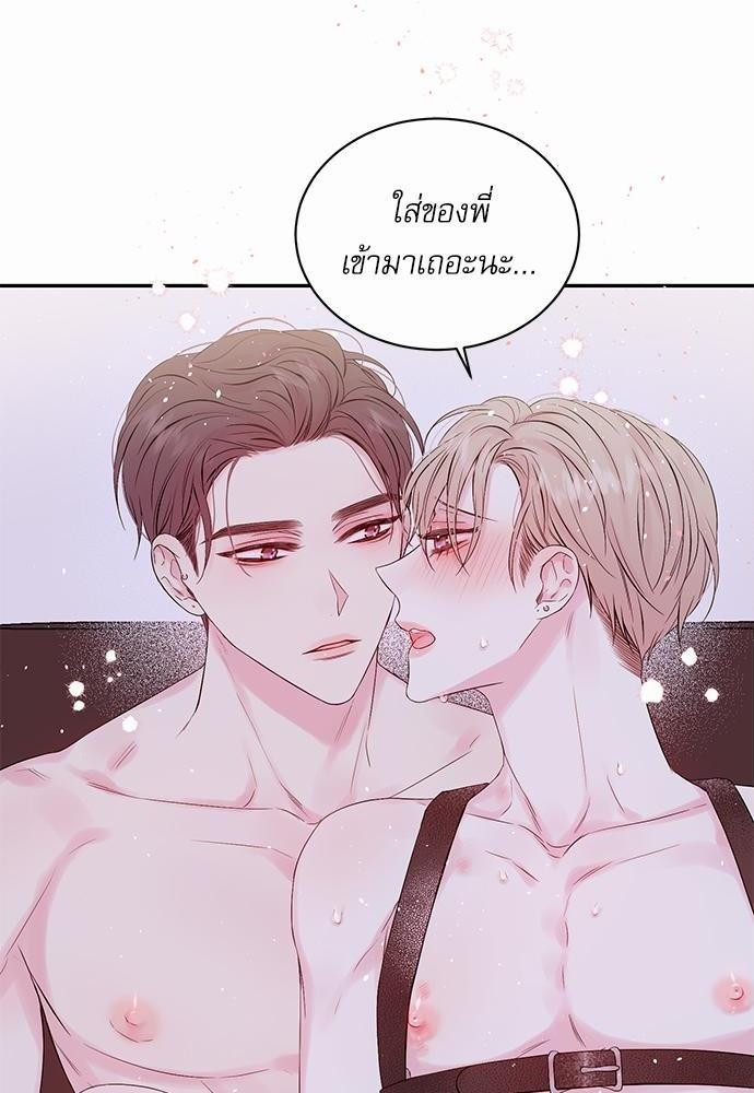 หน้า 64