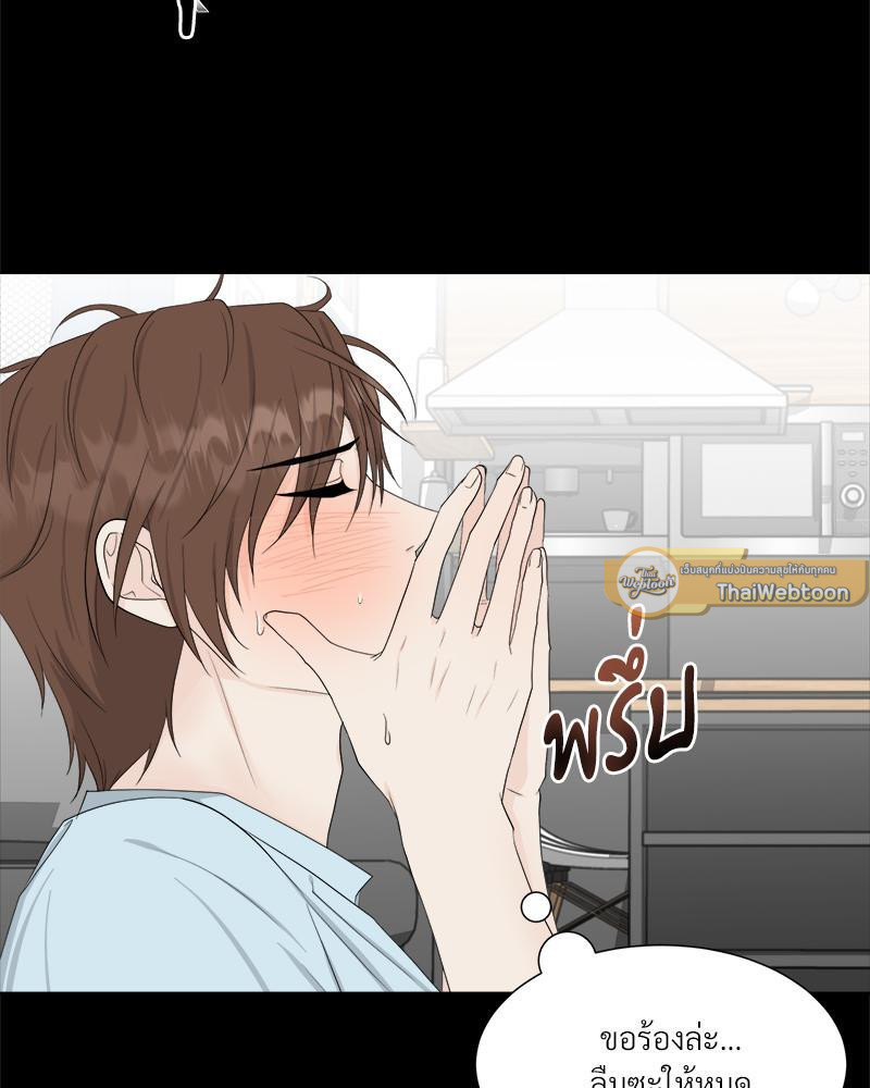 หน้า 81
