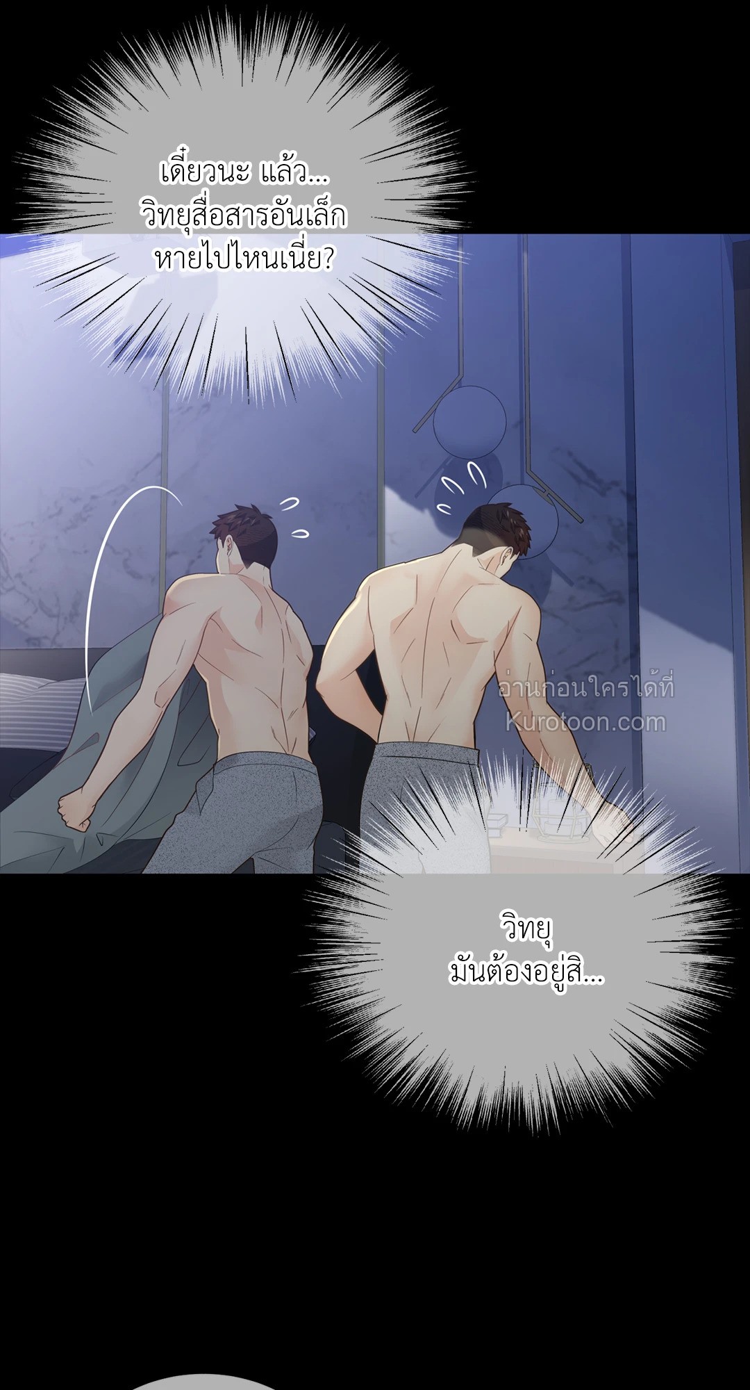 หน้า 21