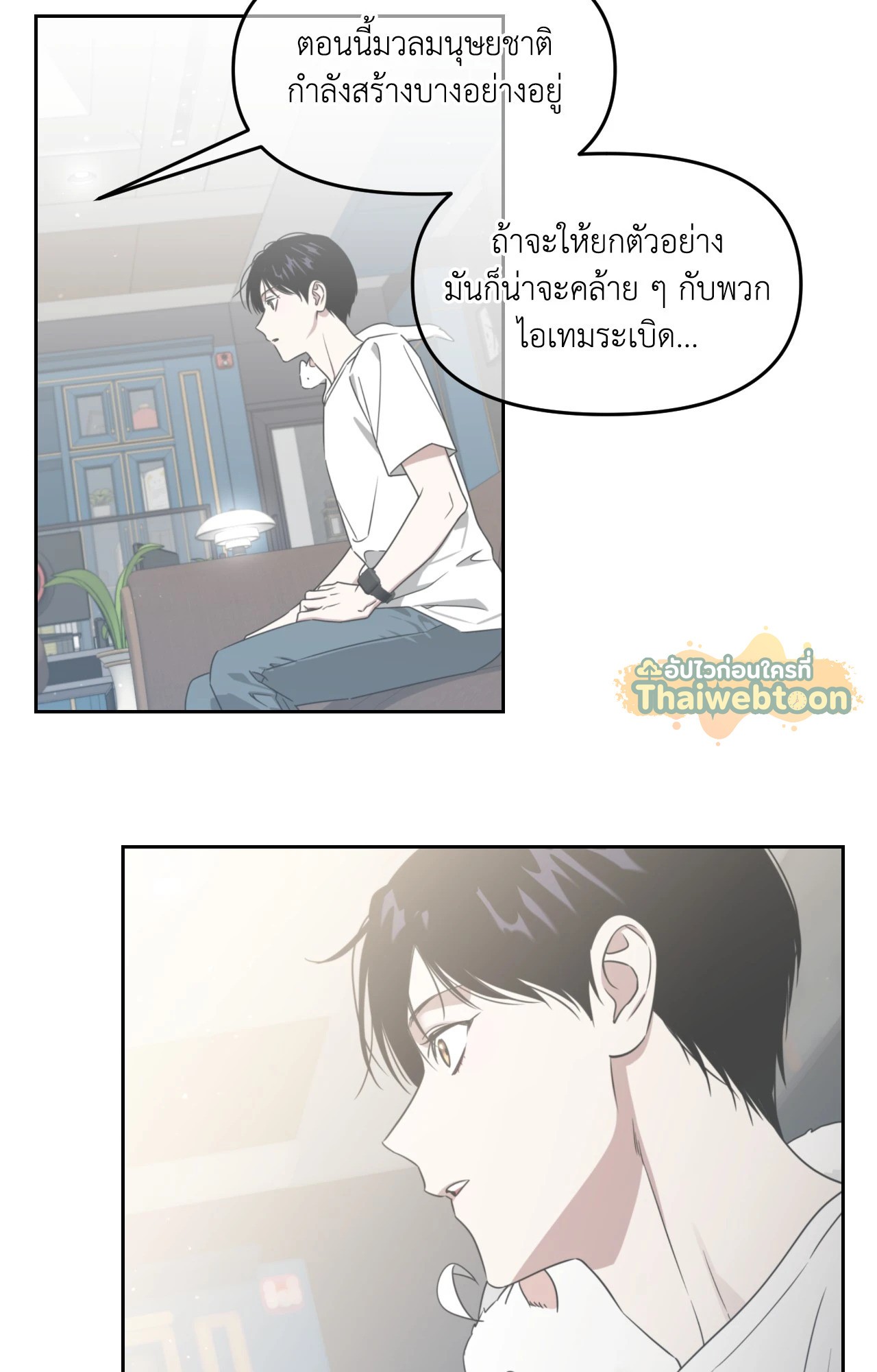 หน้า 58