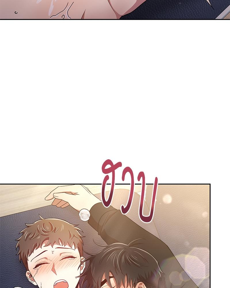 หน้า 64