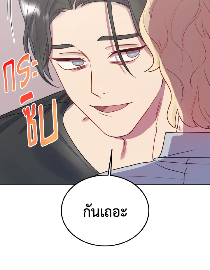 หน้า 96