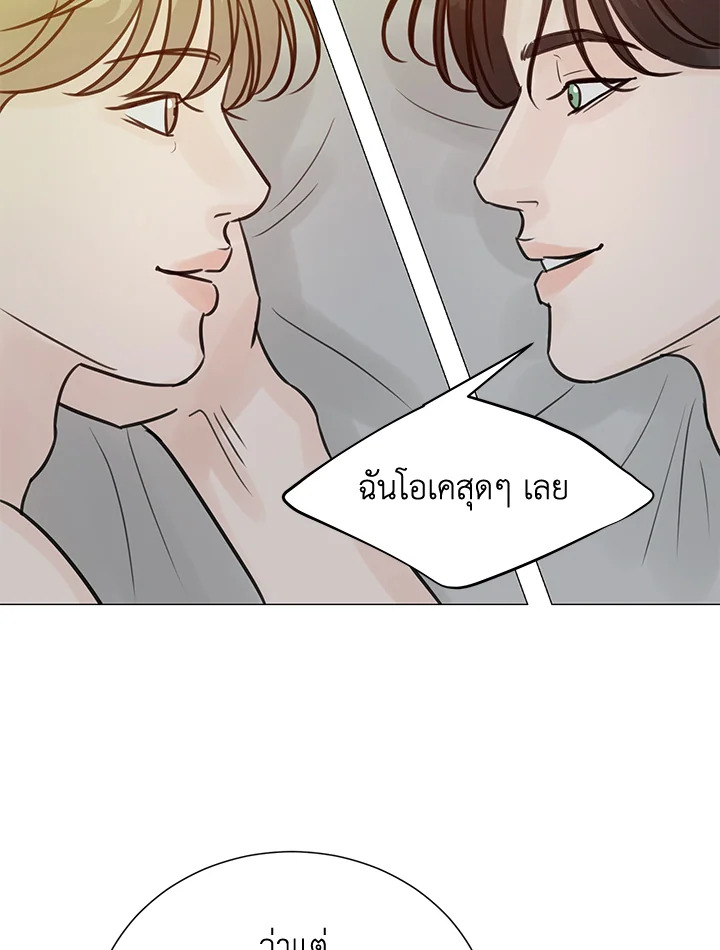 หน้า 67