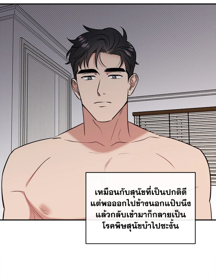หน้า 72