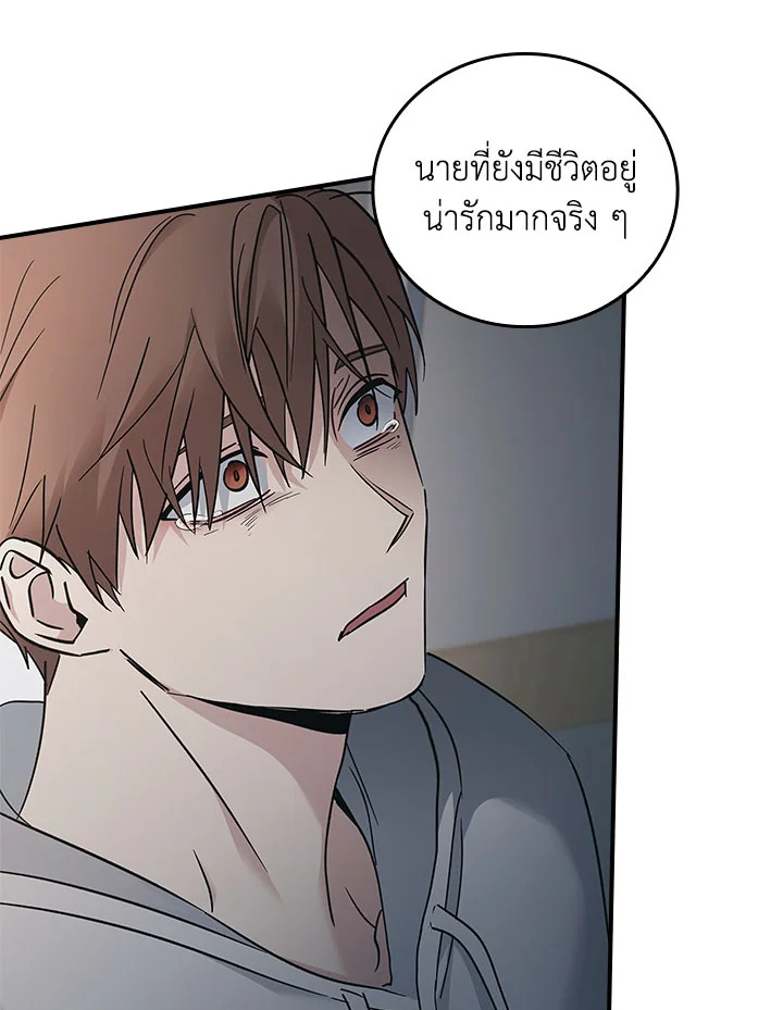 หน้า 72