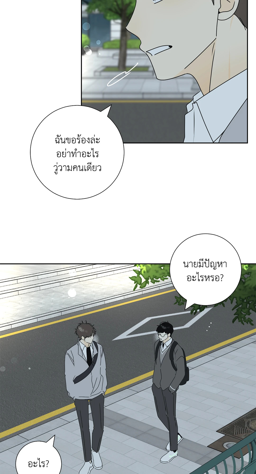 หน้า 62