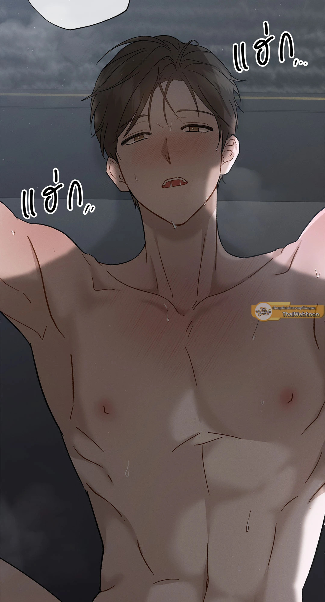 หน้า 47