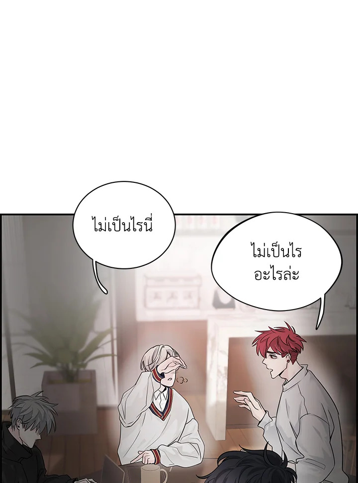 หน้า 70