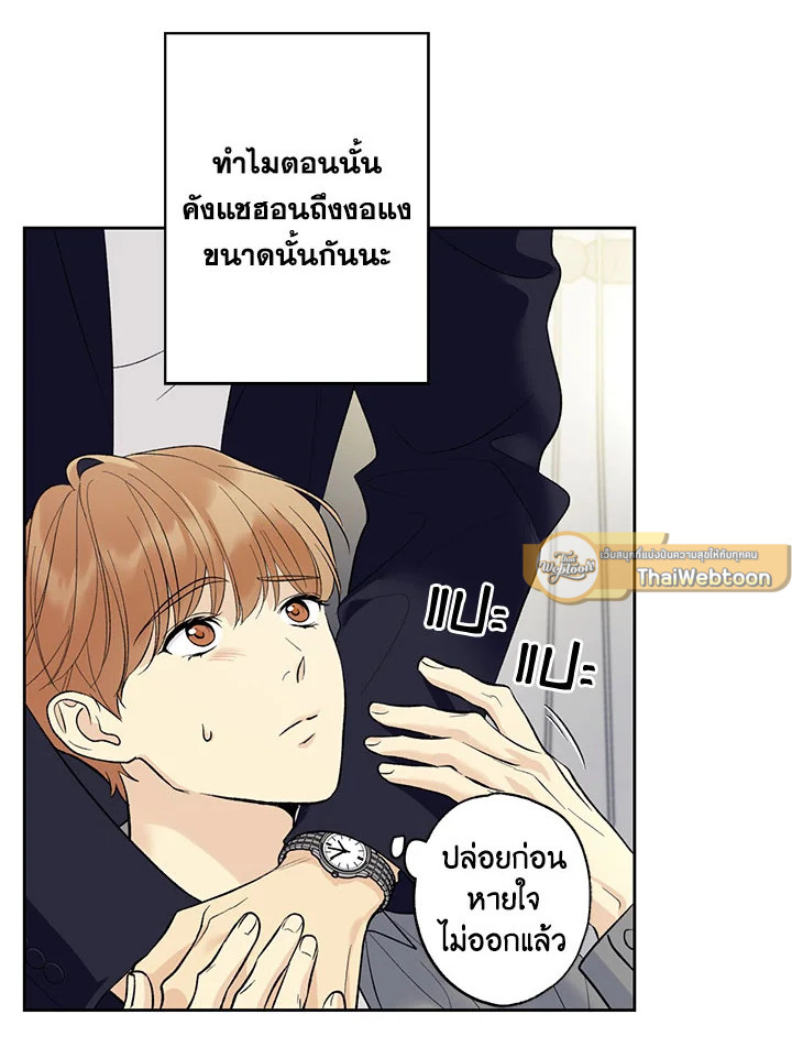หน้า 46