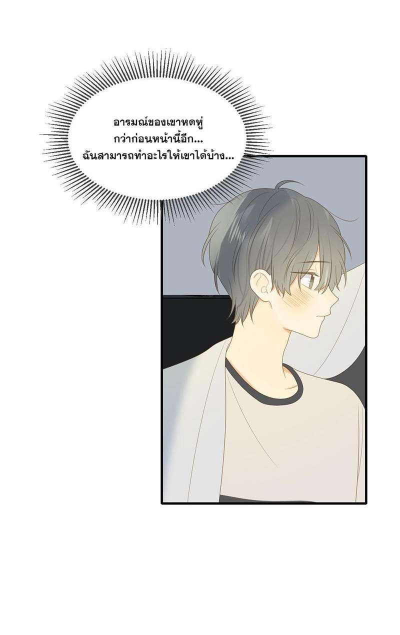 หน้า 27