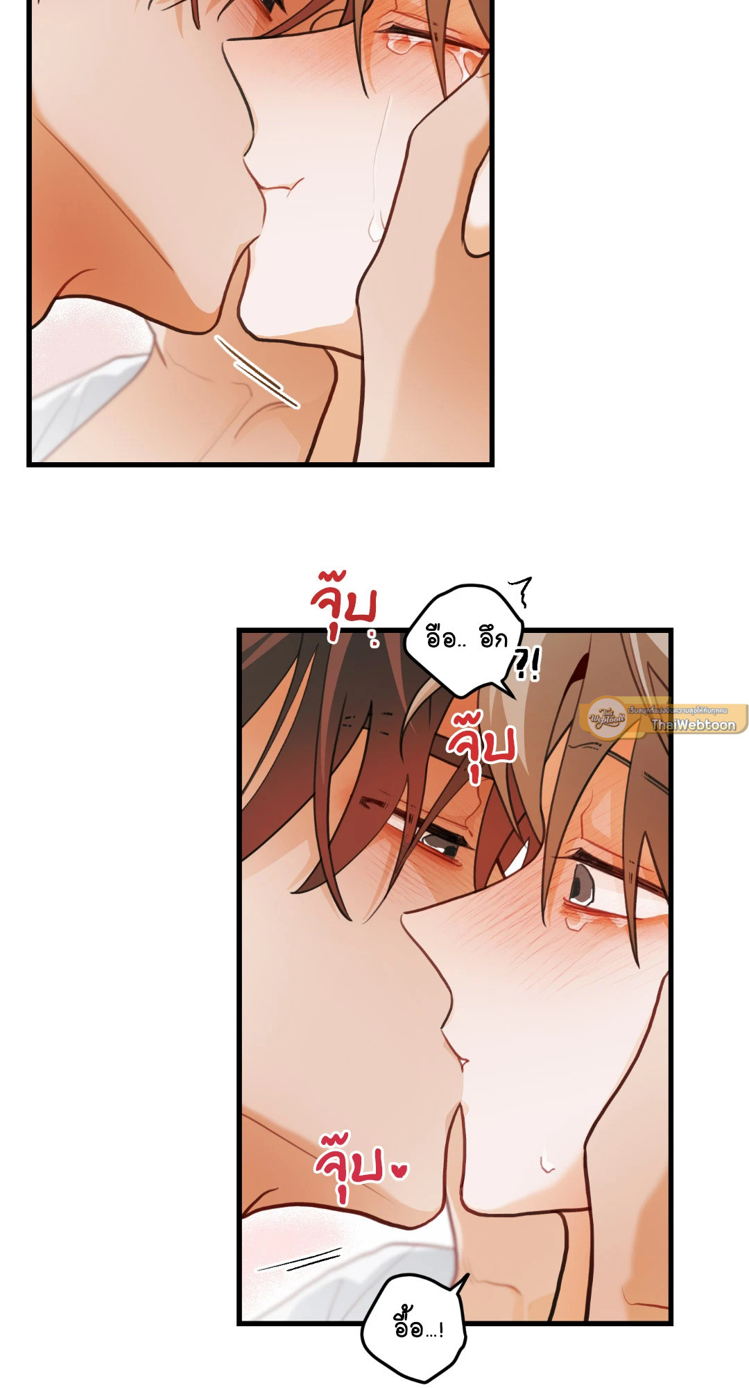 หน้า 47