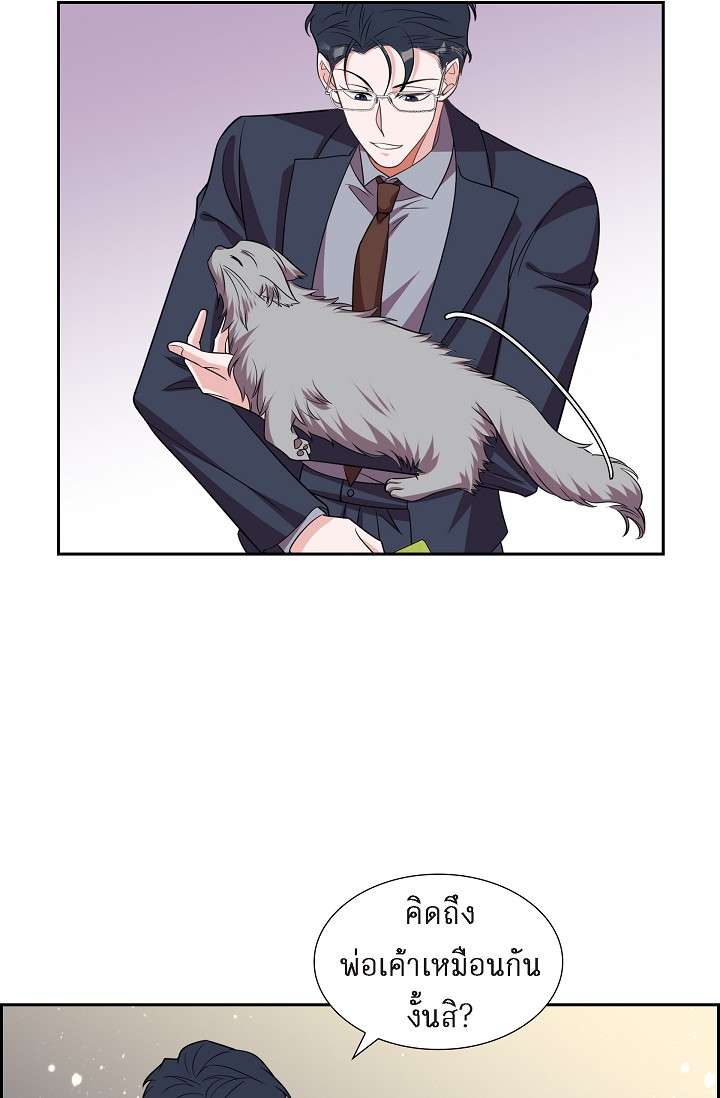 หน้า 69