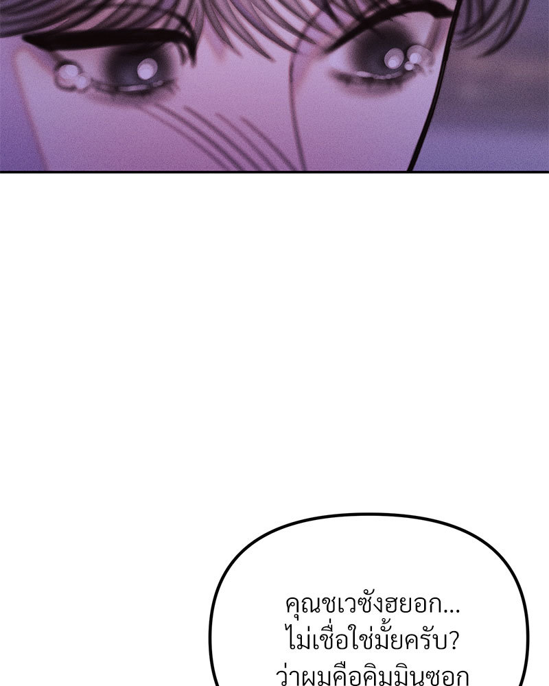 หน้า 120