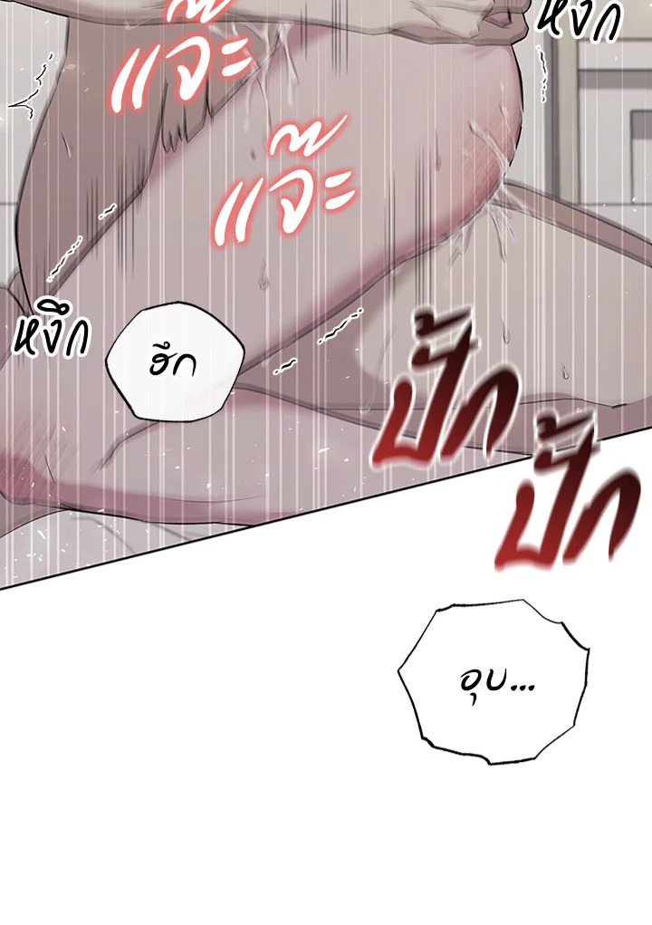 หน้า 115