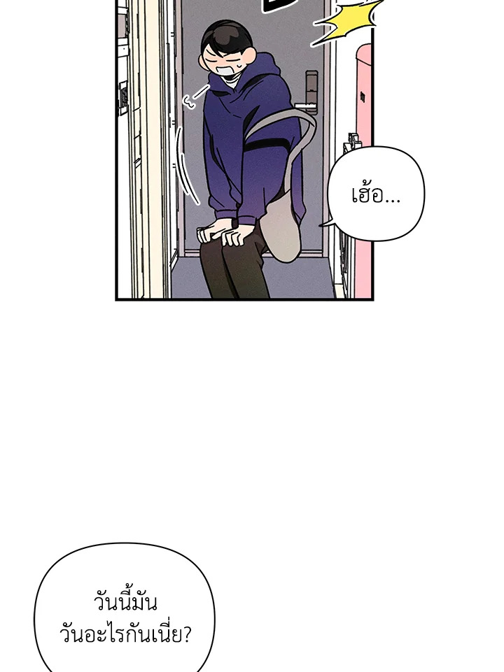 หน้า 104