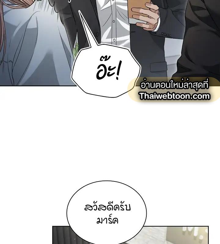 หน้า 84