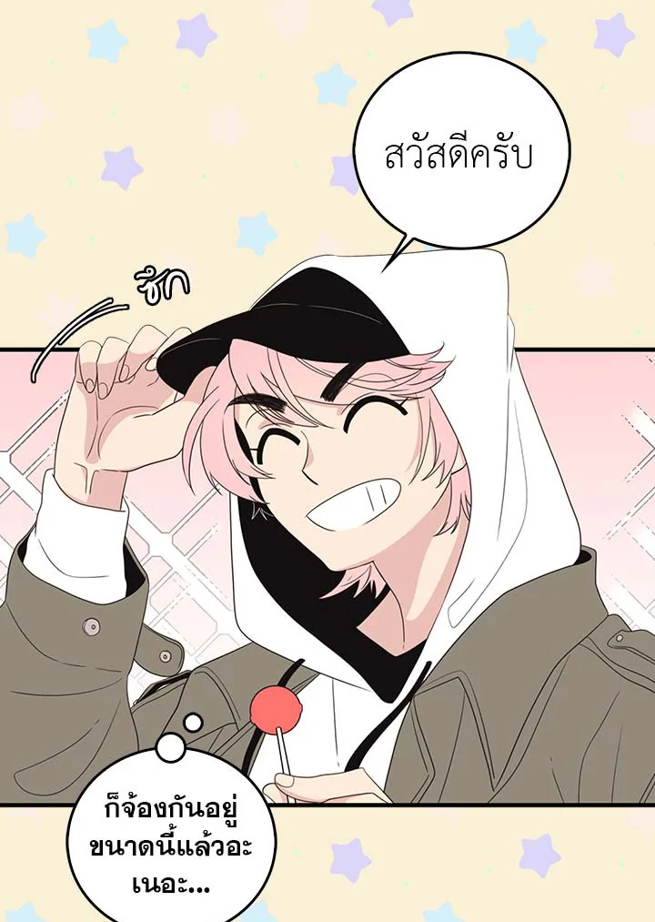 หน้า 40