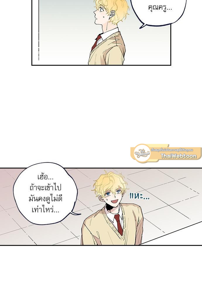 หน้า 40