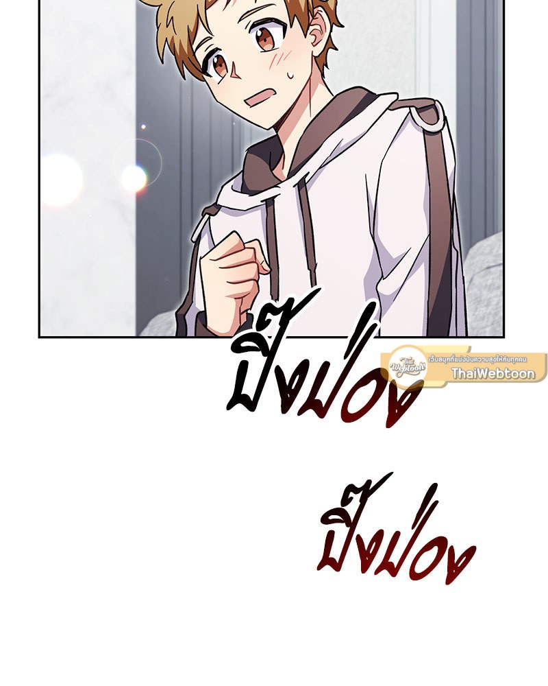 หน้า 114