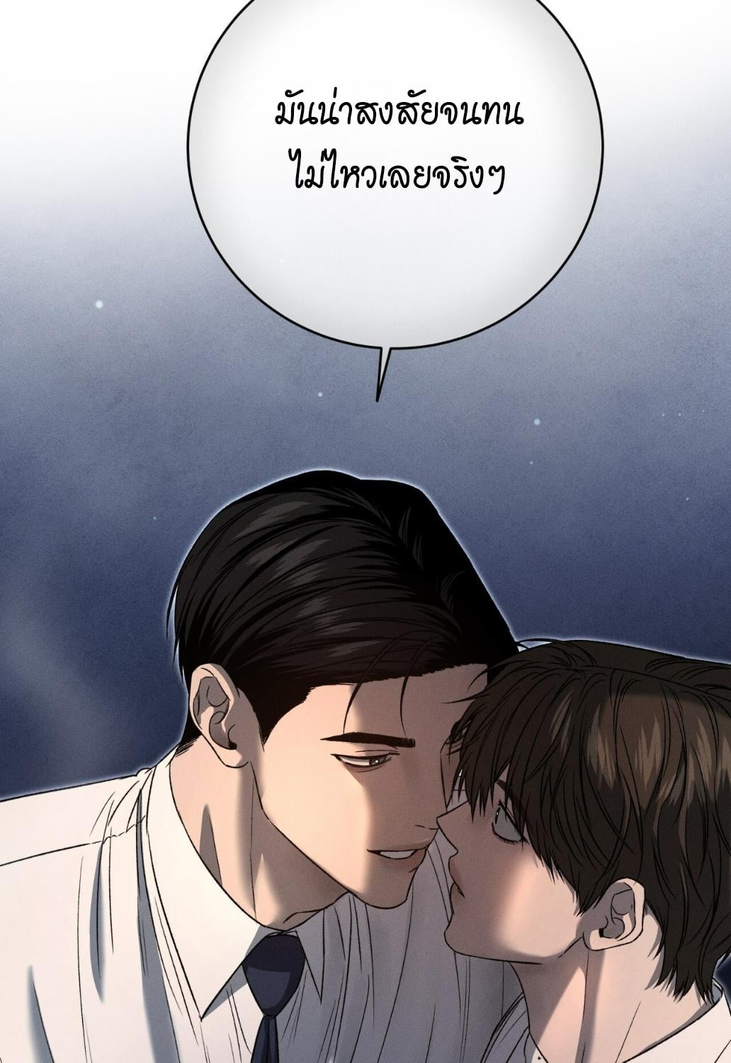 หน้า 136