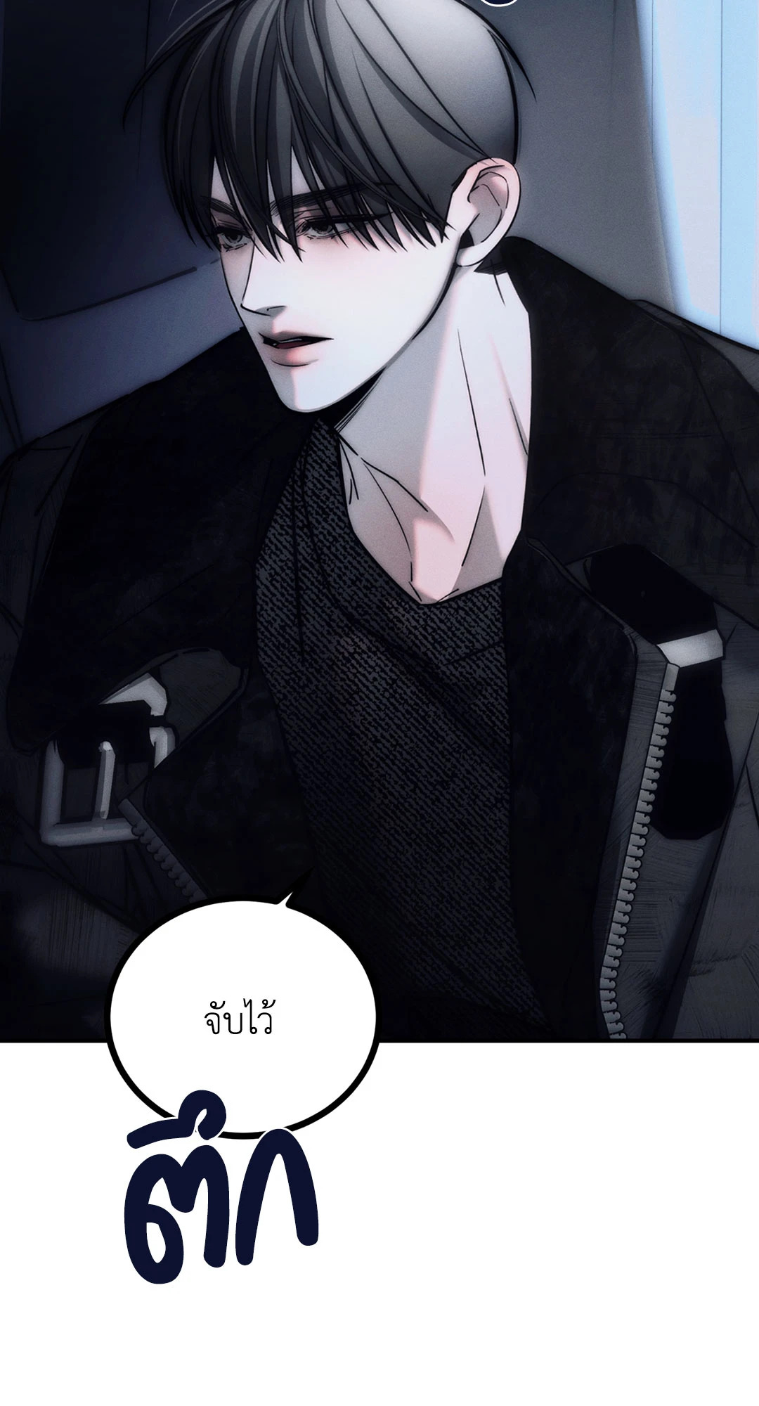 หน้า 60