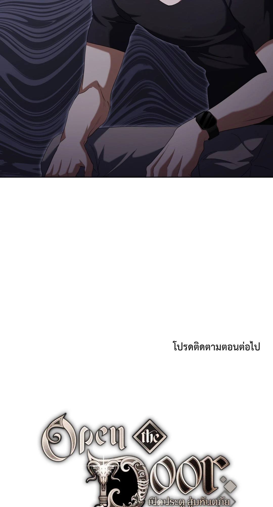 หน้า 56