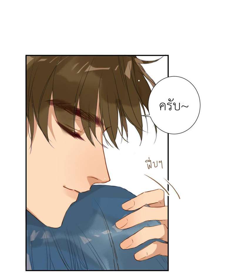 หน้า 32