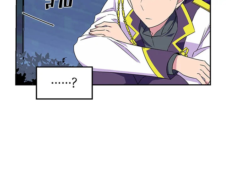 หน้า 103