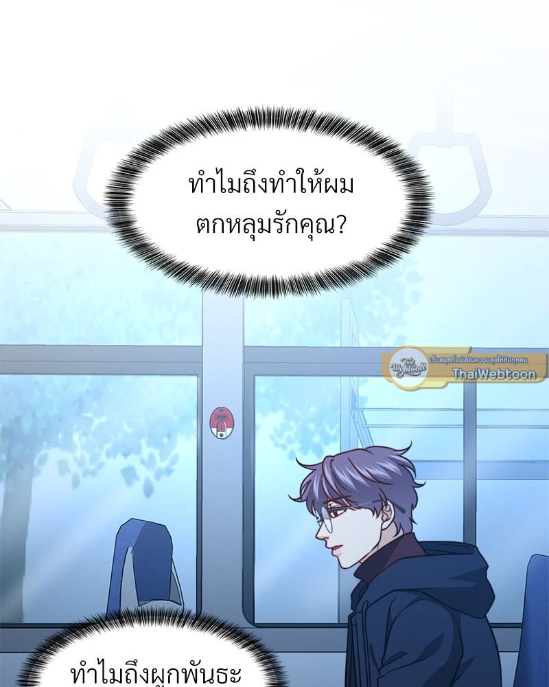 หน้า 105