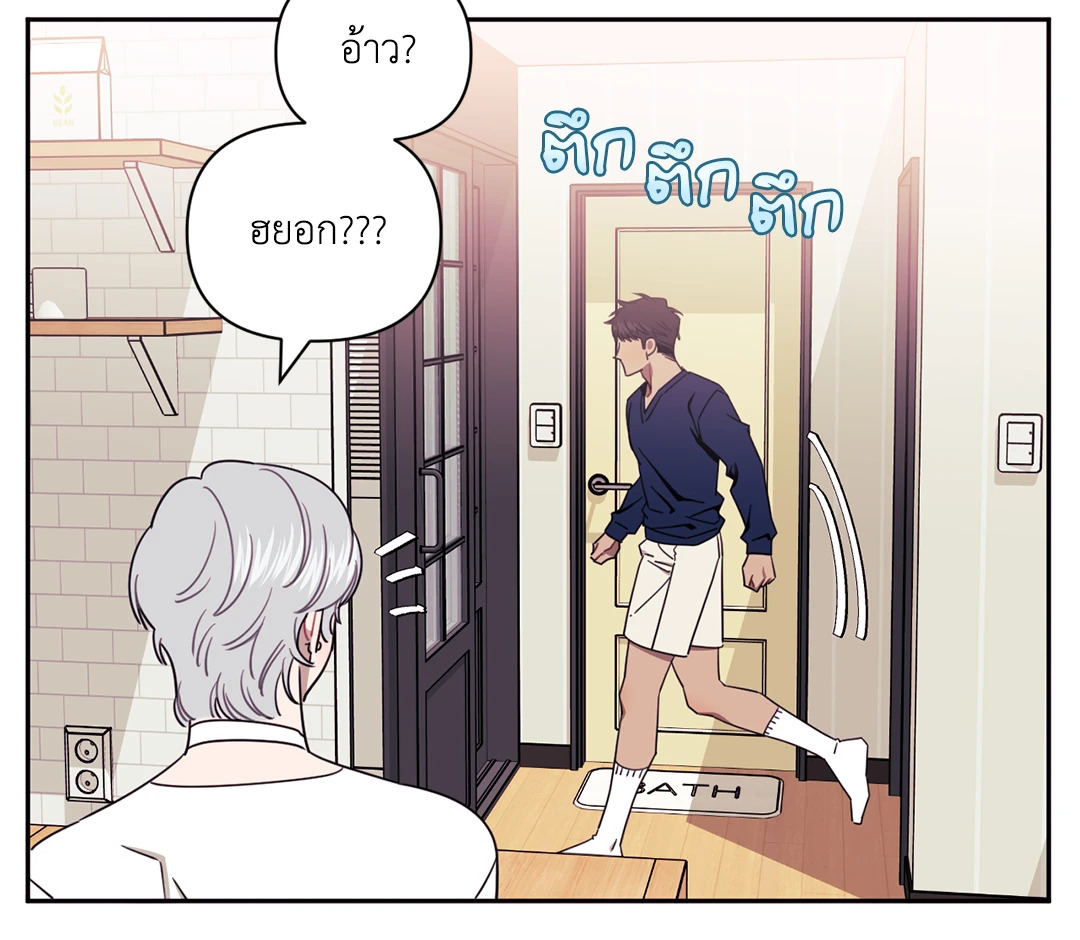 หน้า 52