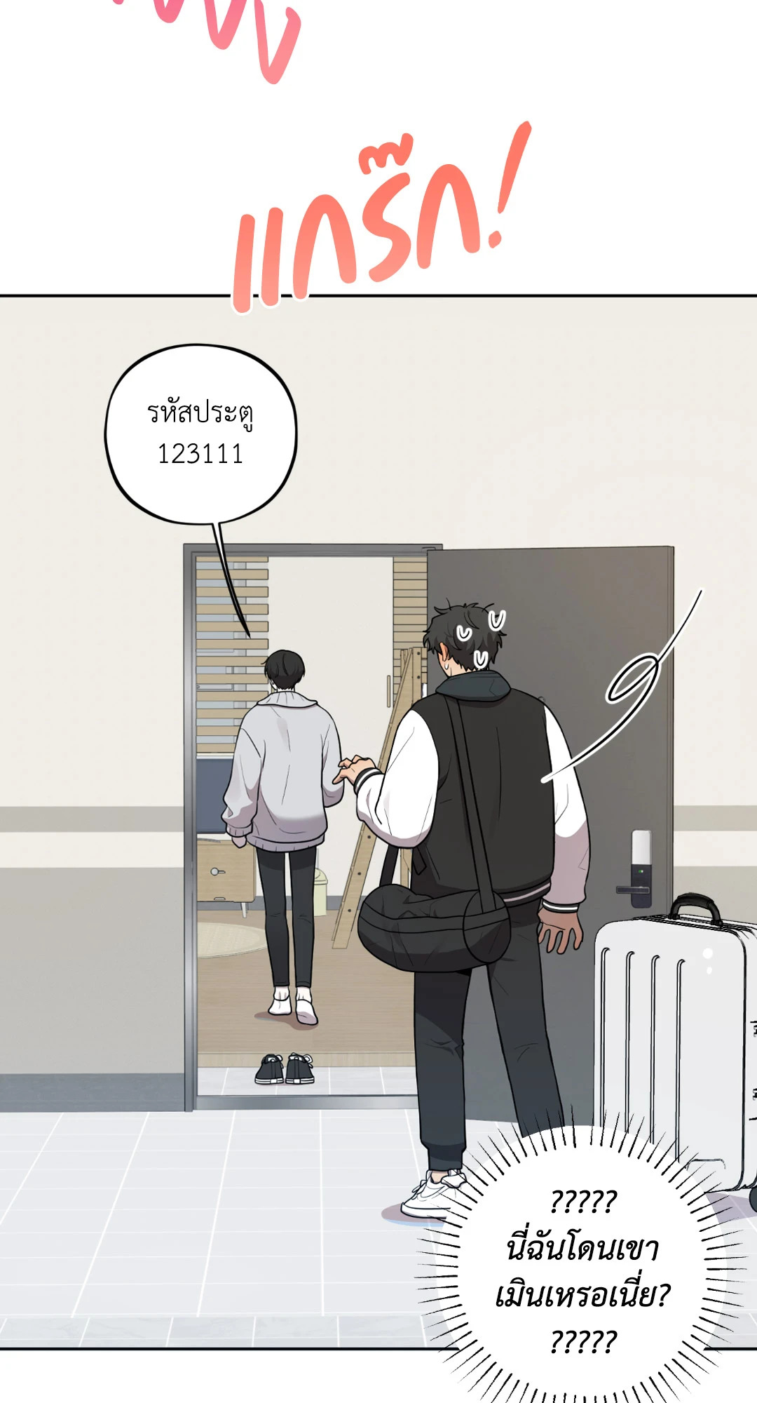 หน้า 36