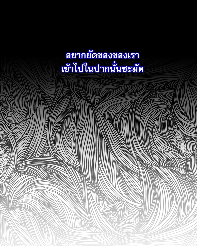 หน้า 126
