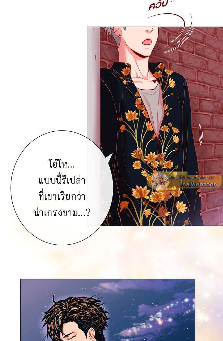 หน้า 49