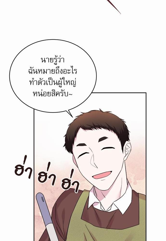 หน้า 64
