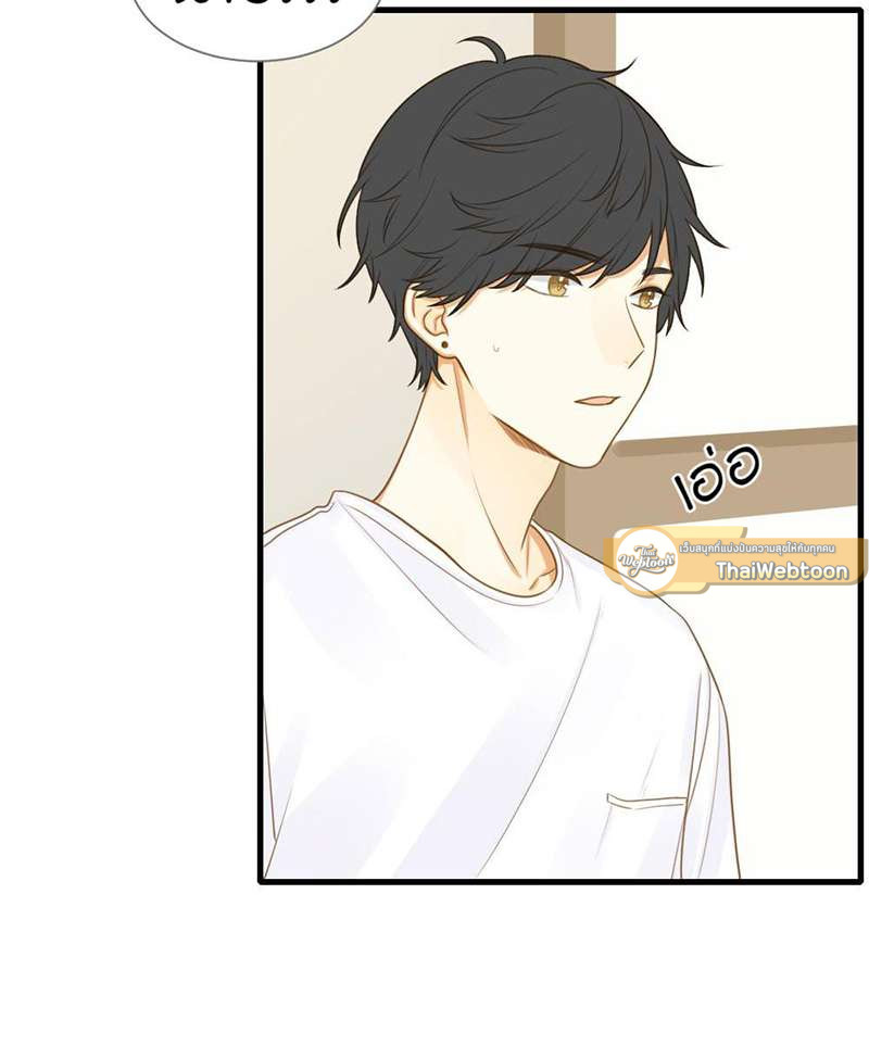 หน้า 65