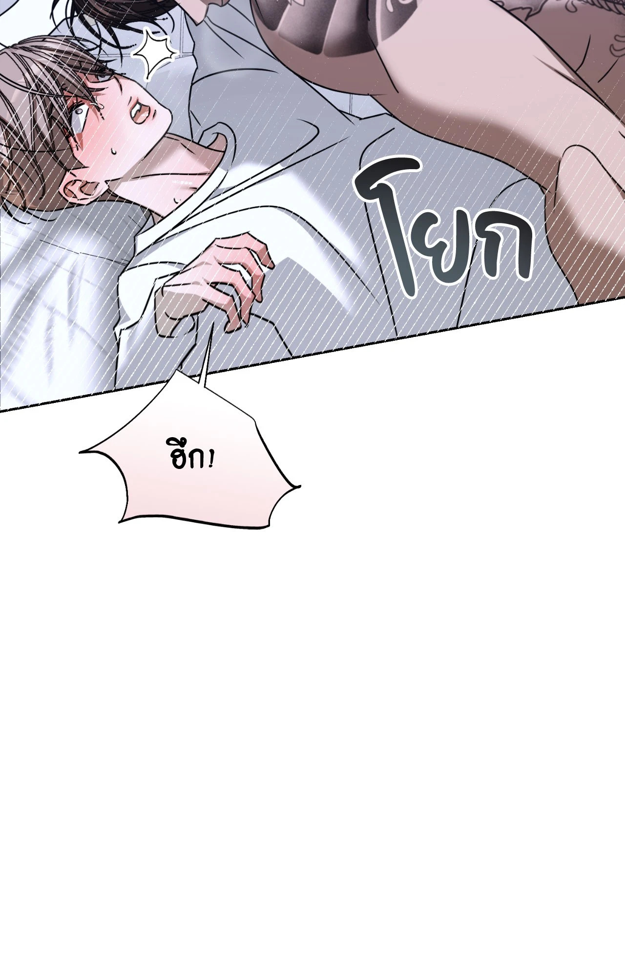 หน้า 91