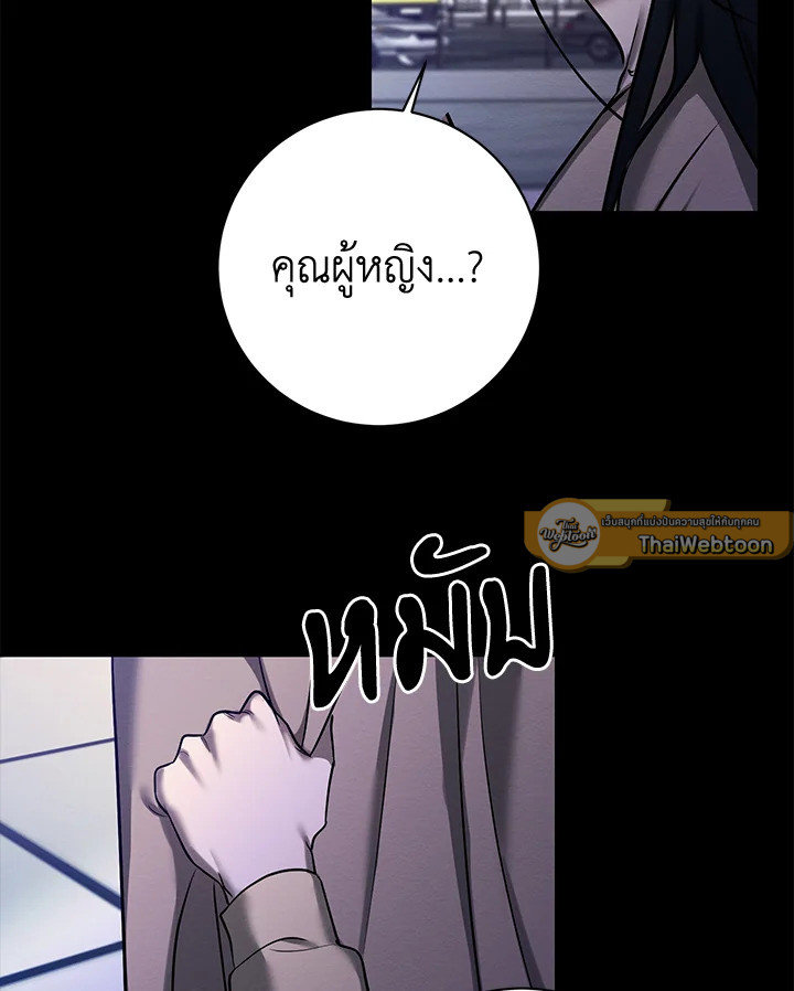 หน้า 69