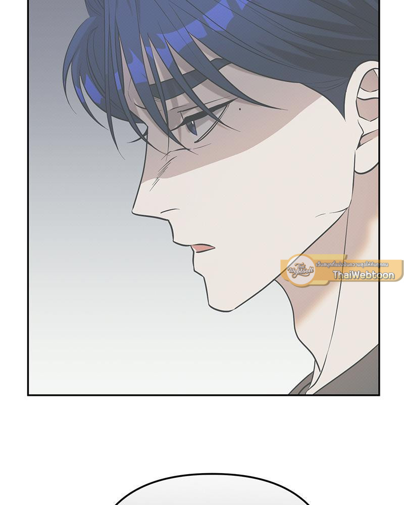 หน้า 117