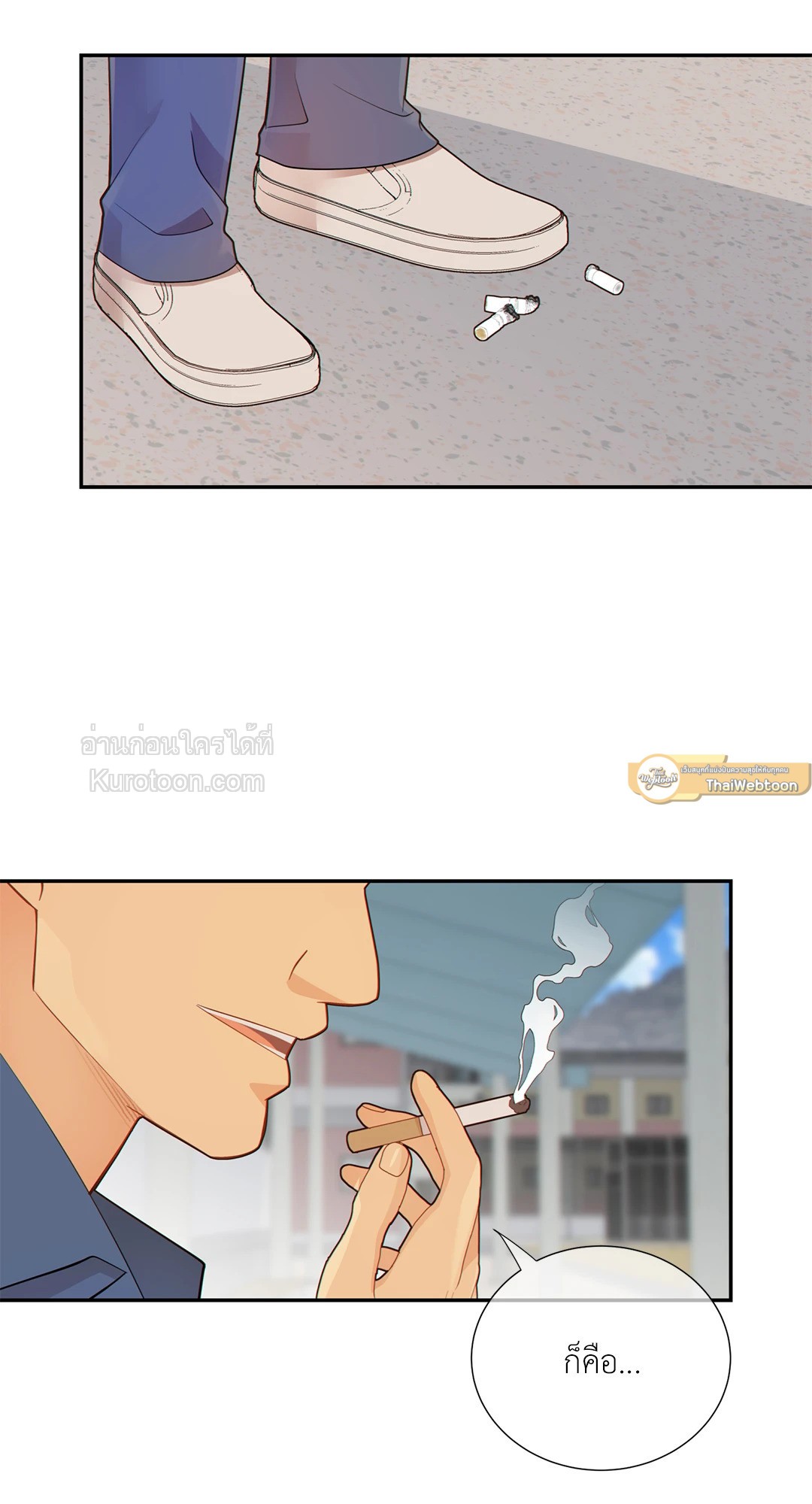 หน้า 47
