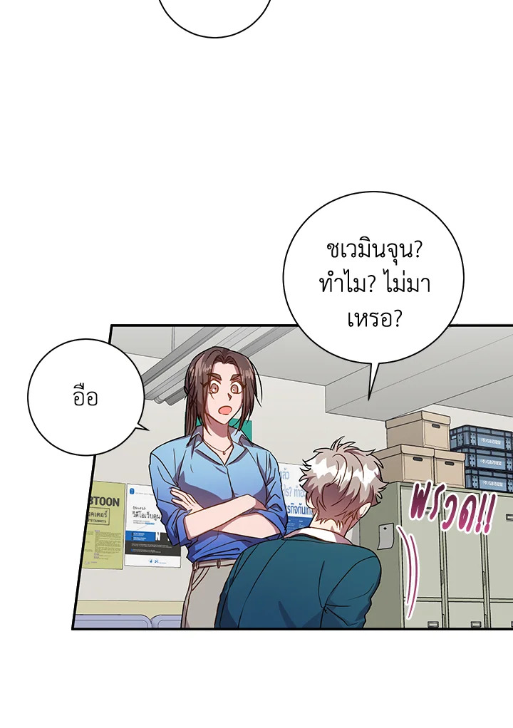 หน้า 40