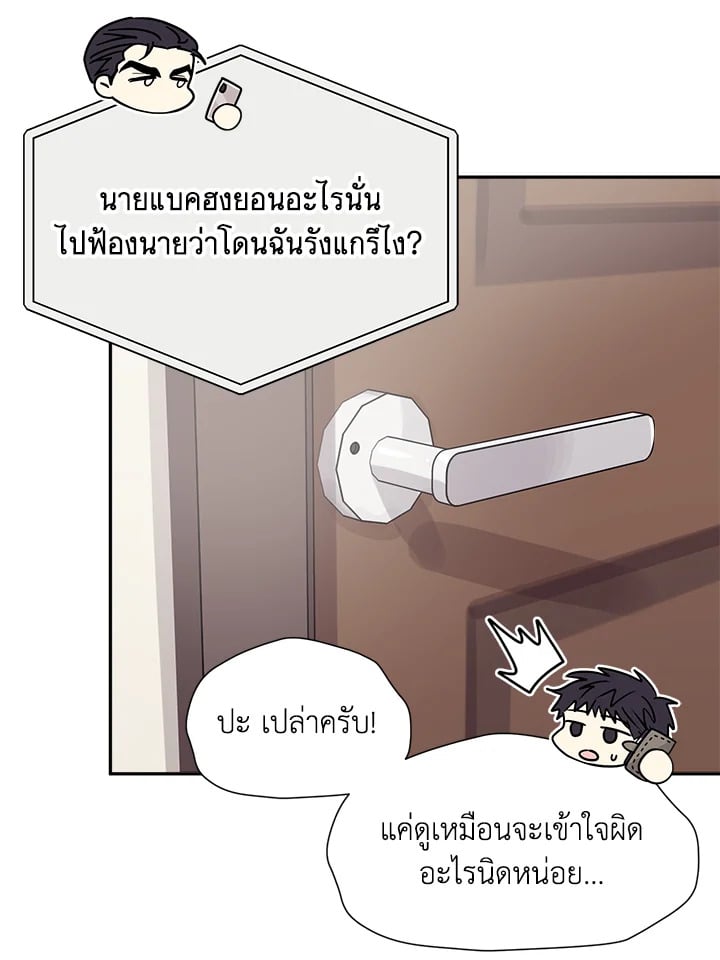 หน้า 60