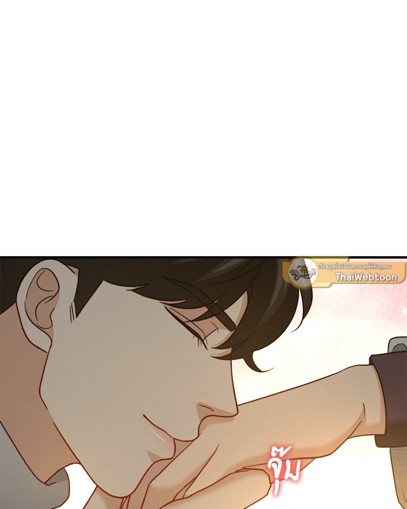 หน้า 113