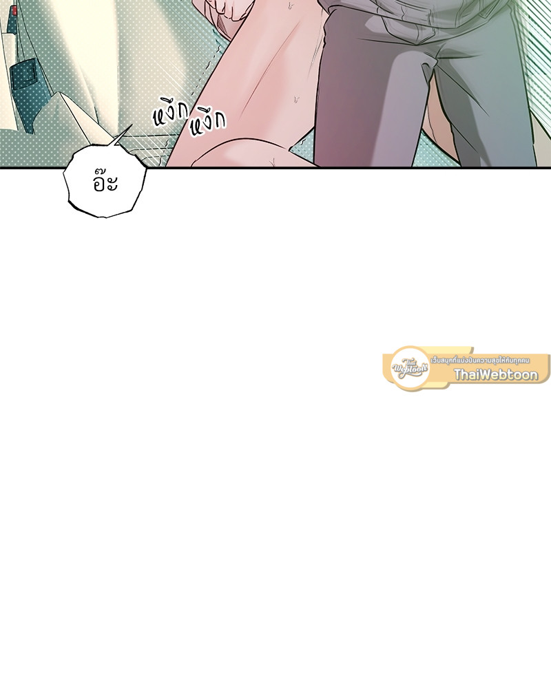 หน้า 95