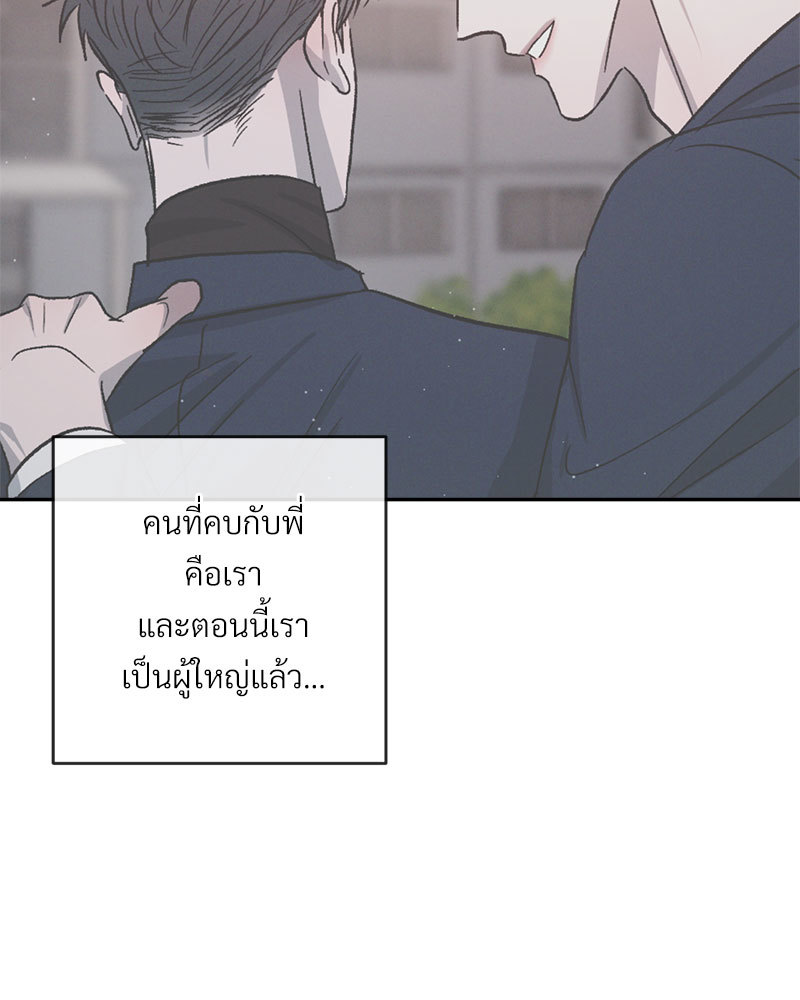 หน้า 95