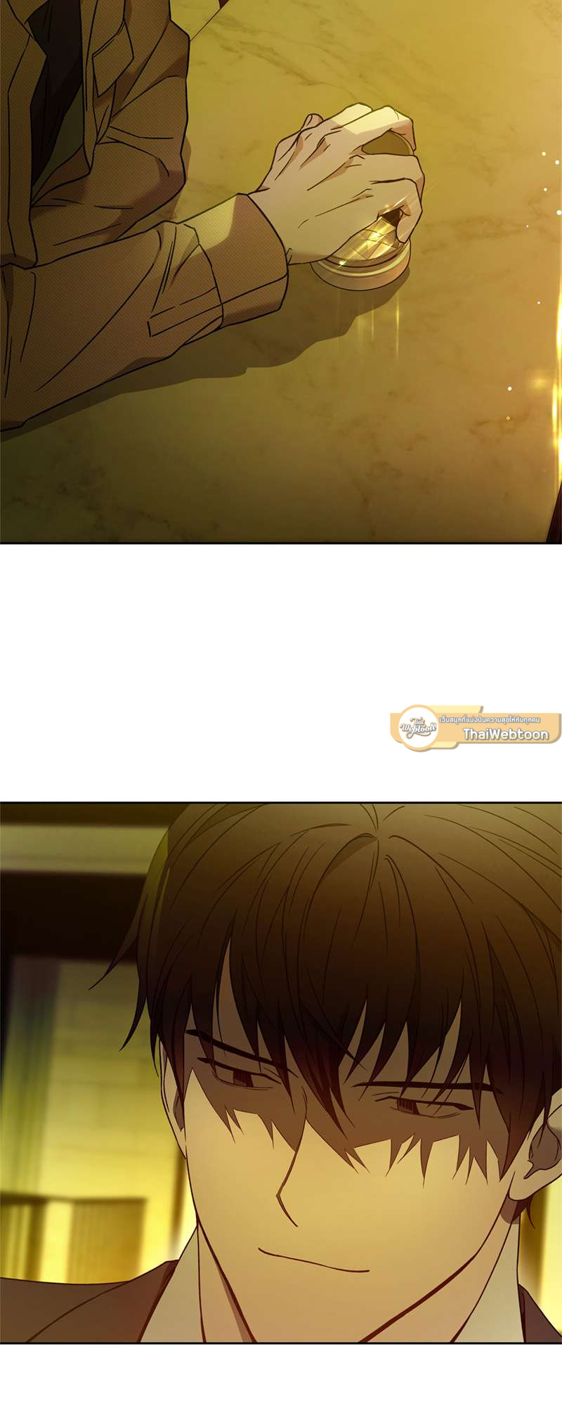 AnAn มาเป็นคู่ขากันไหม? ตอนที่ 75 - รูปที่ 2